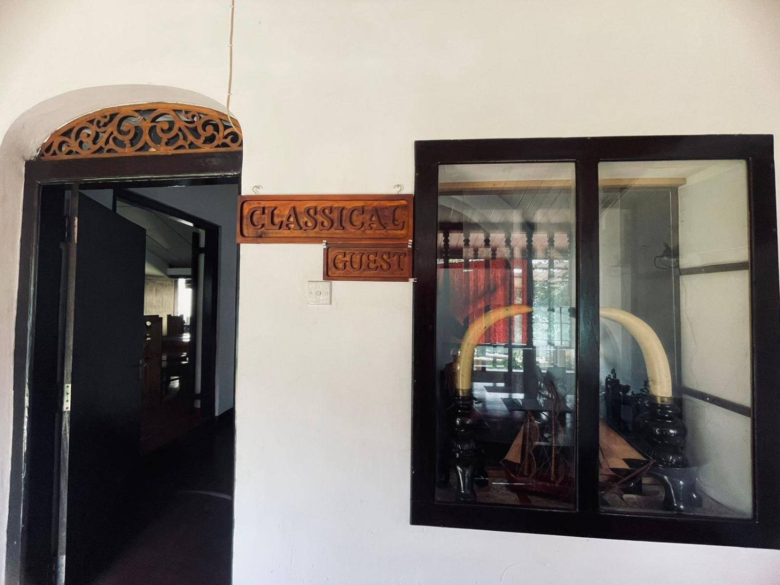 Lake Classical Guest House 康提 外观 照片